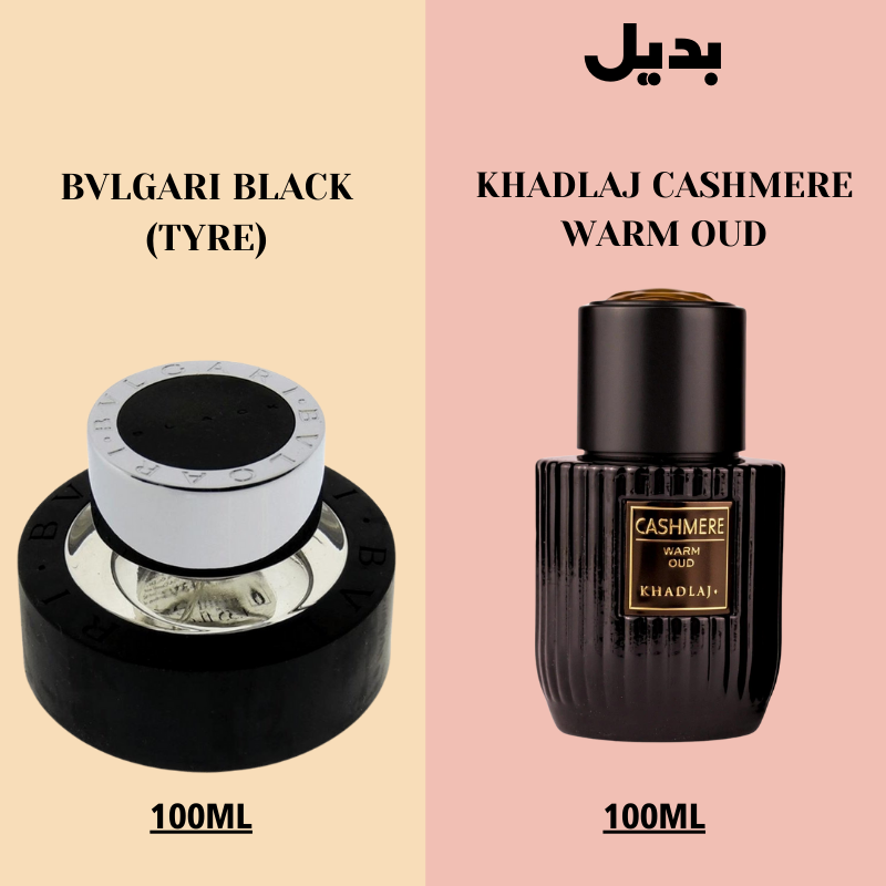 KHADLAJ CASHMERE WARM OUD